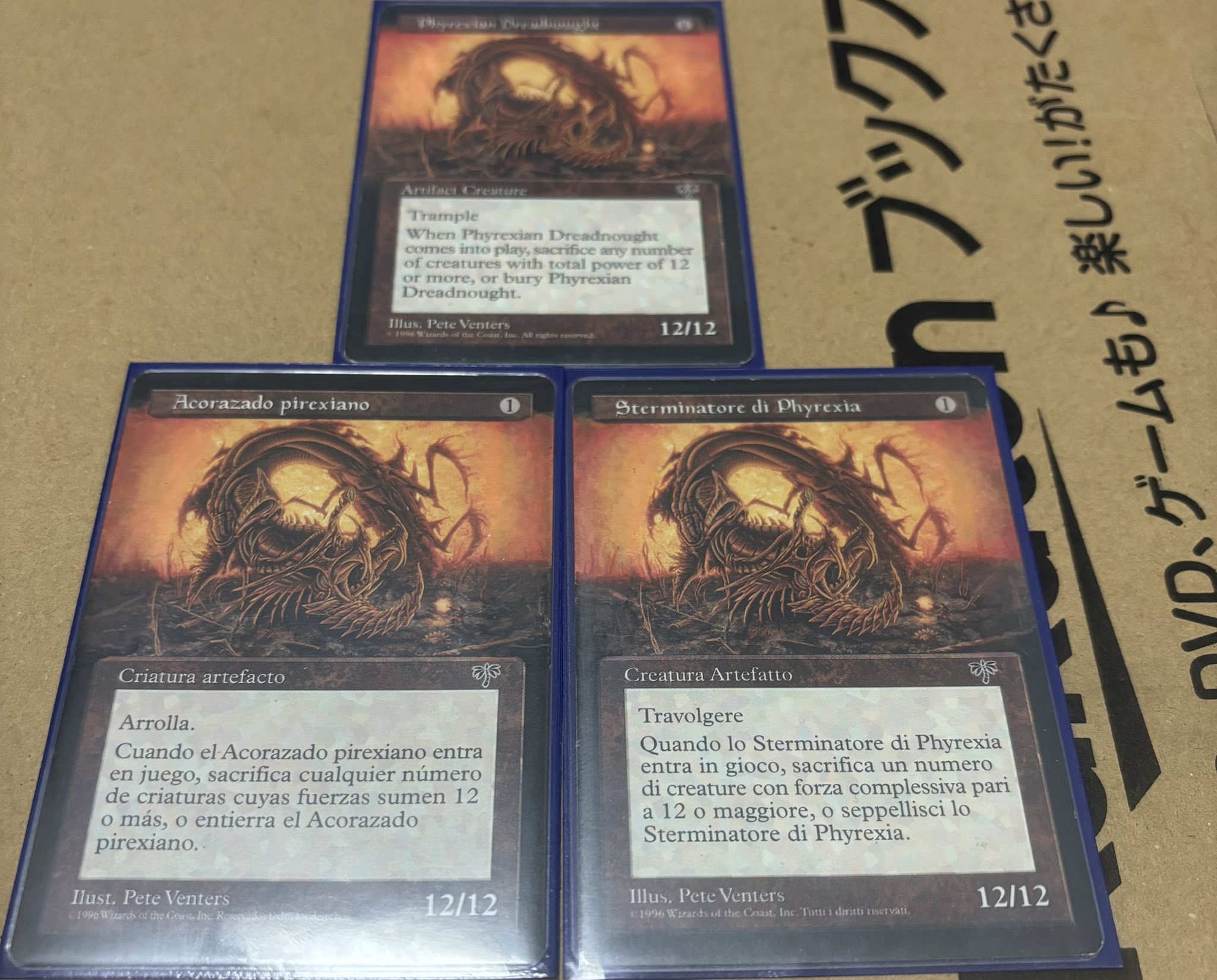 Plateau》[3ED] 土地R | 日本最大級 MTG通販サイト「晴れる屋」