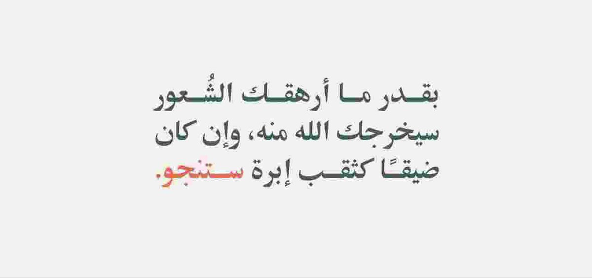 m 🇸🇦 tweet media