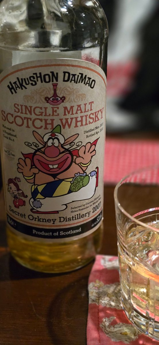 Hidetaka SWERY SueHERO tweet media