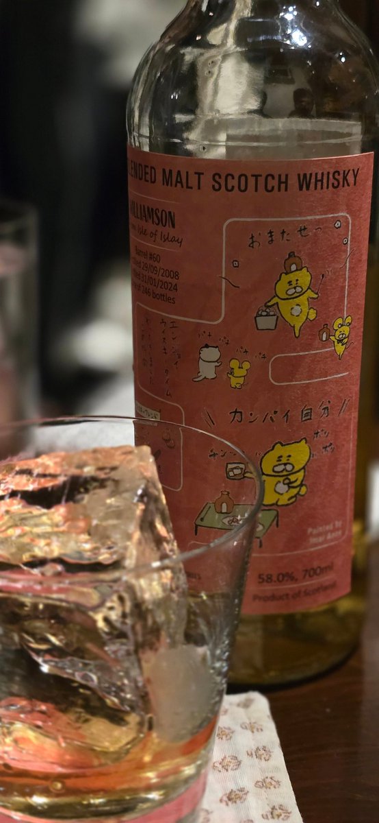 Hidetaka SWERY SueHERO tweet media