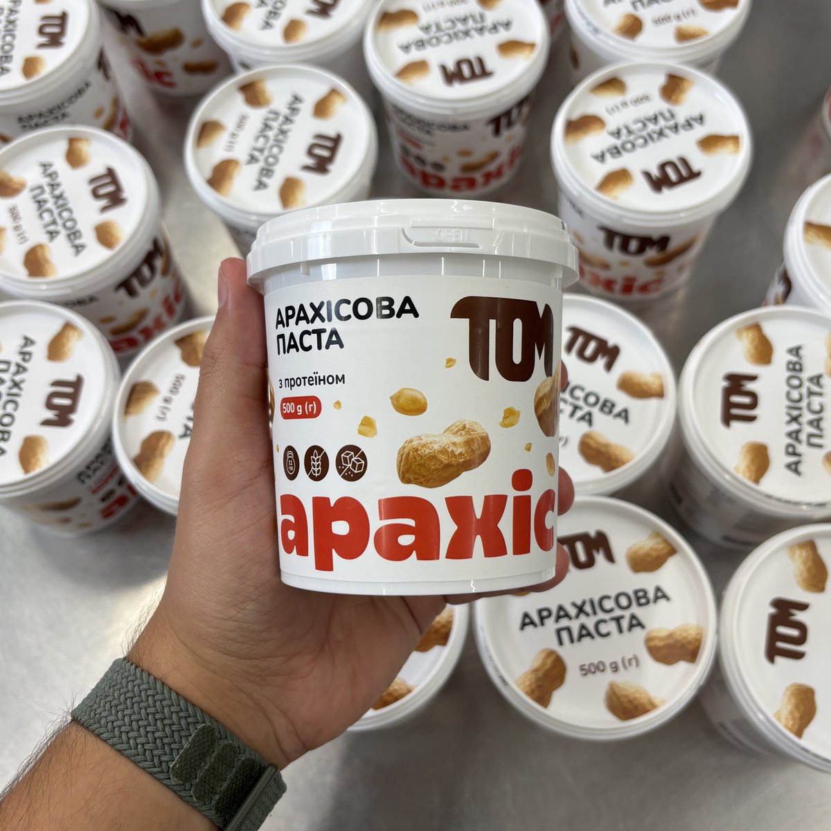 розбишаки maslotom🥜 tweet media