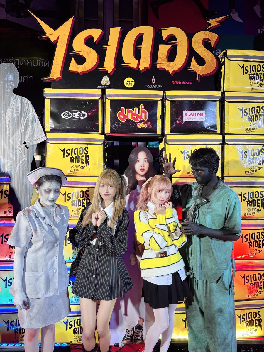 muzicsosick's tweet photo. หนังผีอะไร ดูแล้วขำจนกรามค้าง 5555
ใครจะคิดว่าจะได้เห็นพี่มาริโอ้ในบทไรเดอร์แบบนี้
พีคมากก ตอนนี้หนังเรื่องไรเดอร์เข้าโรงแล้วนะ!
ไปดูกันได้เลยยย~ เย้ๆ
#ไรเดอร์เจอผี #ridermovie #MajorGroup #everydaymajor #adapmcn #ADAPentertainment https://t.co/xThJf76pyX
