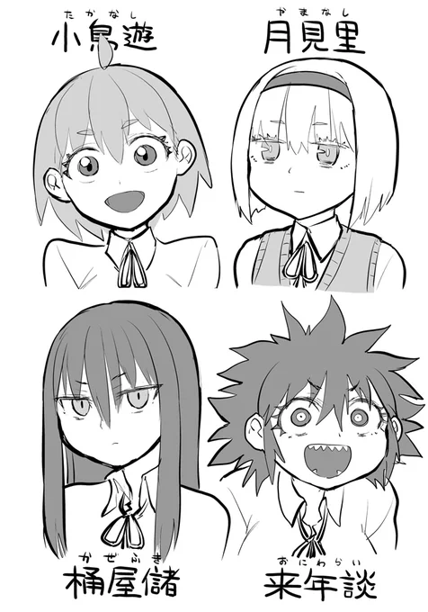 これは伸びたわけではないけど個人的には好きなやつです 