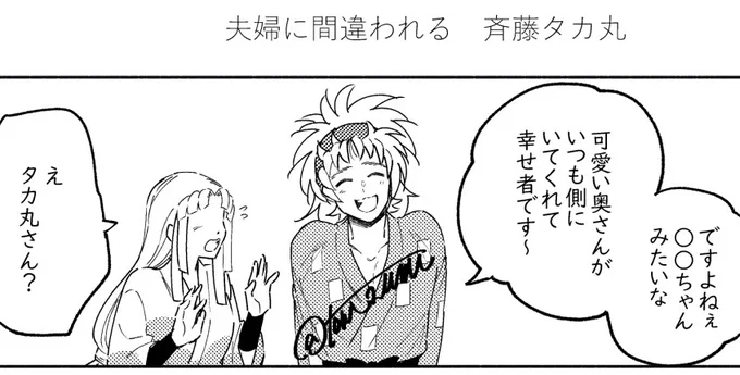 RKRNプラス
situ 