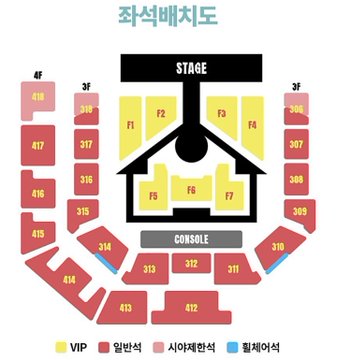 BOYNEXTDOOR TOUR ‘KNOCK ON Vol.1’ IN INCHEON concert bnd ticket 티켓 보이넥스트도어 보넥도 콘서트 양도 譲渡

 하루전날 계정 정보 전달

12/14 첫콘

▪️F7구역 11열 

12/15 막콘

F7구역 11열 

F7구역 12열
