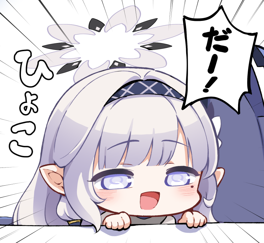 ミレニアム幼稚園
#ブルアカ 