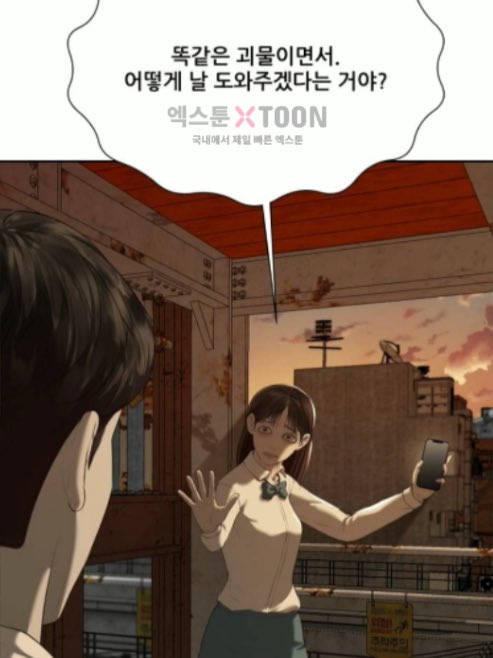 xtoon1com tweet picture