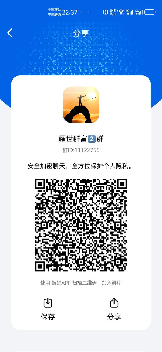Autism9686's tweet photo. 全部插针精准布局，现货全部盈利中，恭喜跟上的小伙伴。✌✌✌ https://t.co/CjRw31Hw7n