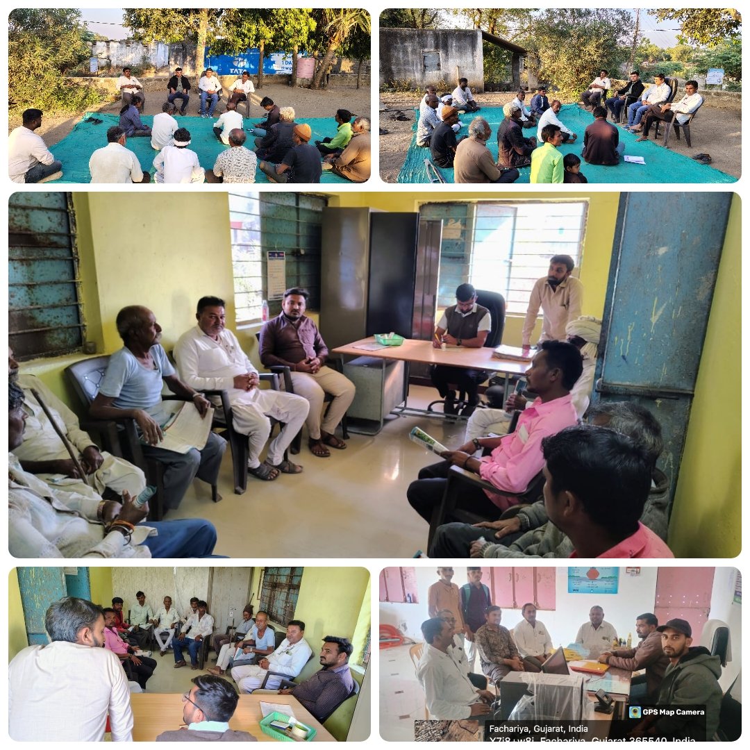 આજ રોજ જાફરાબાદ તાલુકાના ના વિવિધ ગામો માં ખેડૂત સભા નું આયોજન કરેલ  તેમાં ખેડૂતો ઉપસ્થિત રહ્યા  તેમાં ફાર્મર રજિસ્ટ્રી, E-KYC, પ્રાકૃતિક ખેતી, ની જાણકારી આપવામાં આવી તેમજ વધુ વધું ફાર્મર રજીસ્ટ્રી તેમજ E-KYC થાય તે બાબતે ગામ લોકો ને જાણકારી આપવામા આવી.