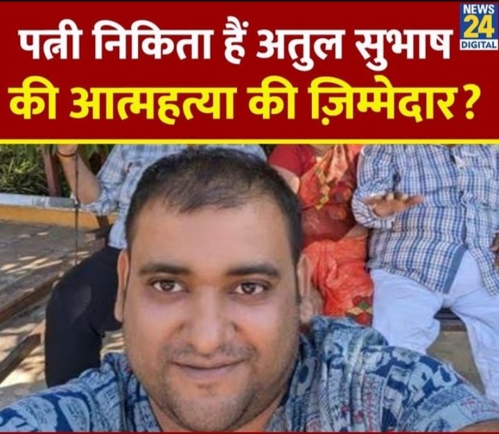 ImVazid's tweet photo. मेरे देश में बिना घुस के काम बहुत कमी के साथ होते हैं अगर अपनी सच्चाई साबित करनी है अतुल भाई उसके लिए आत्महत्या करनी होगी 
ऐसे बहुत कैश हैं जो पैसे के बल से होते हैं 
कोई भी बिना पैसे के सरकारी अफसर फॉर्म रिजेक्ट कर देते हैं 
आओ अपने शहर मे दिखा दूँ https://t.co/kqCIVGXncb