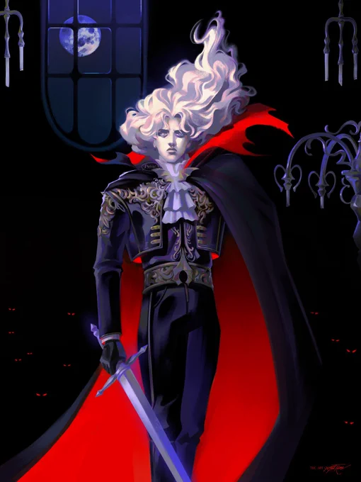 alucard 
