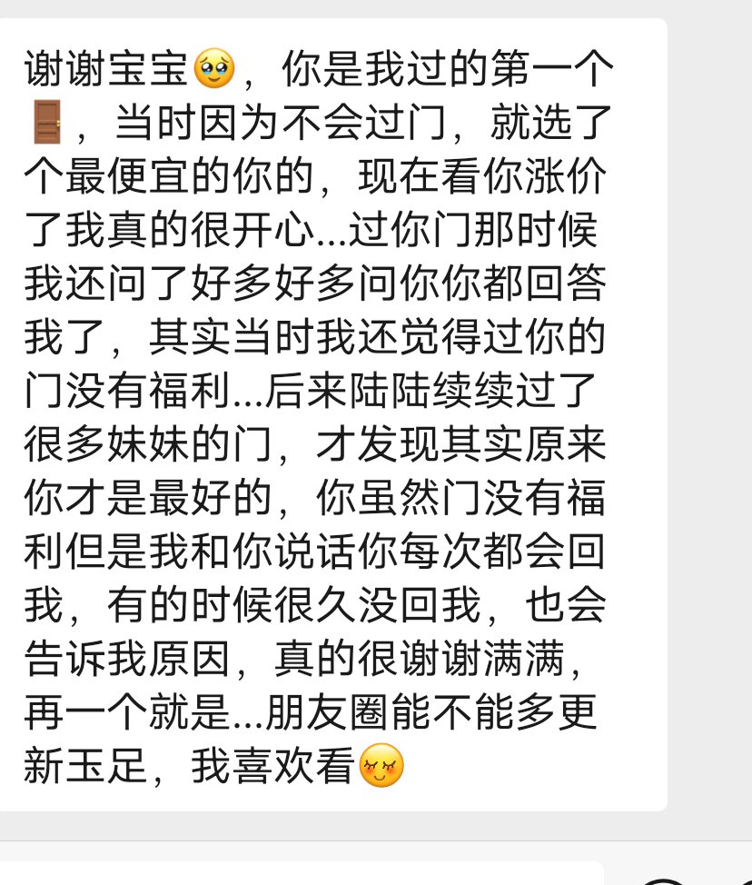 媒体预览