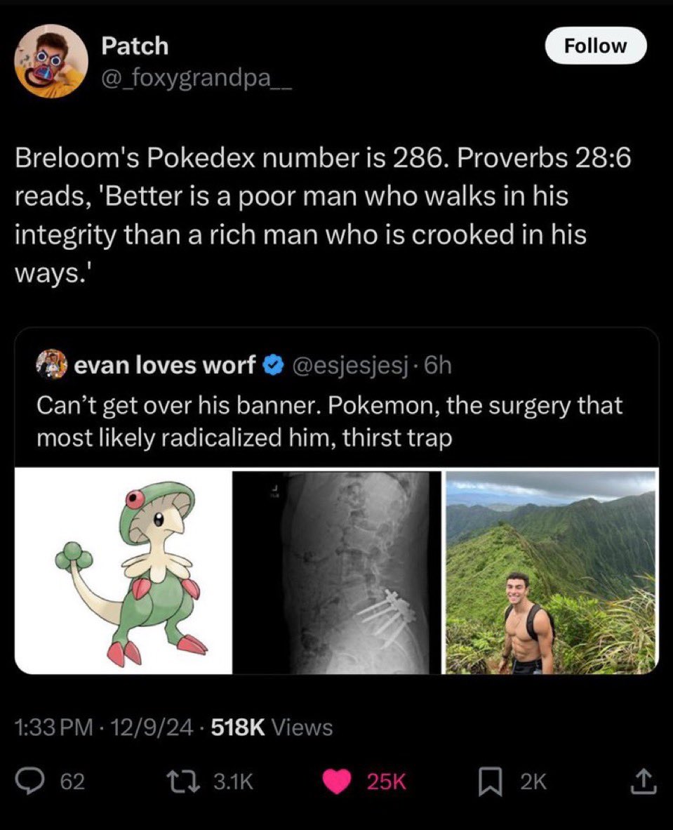 DramaAlert tweet media