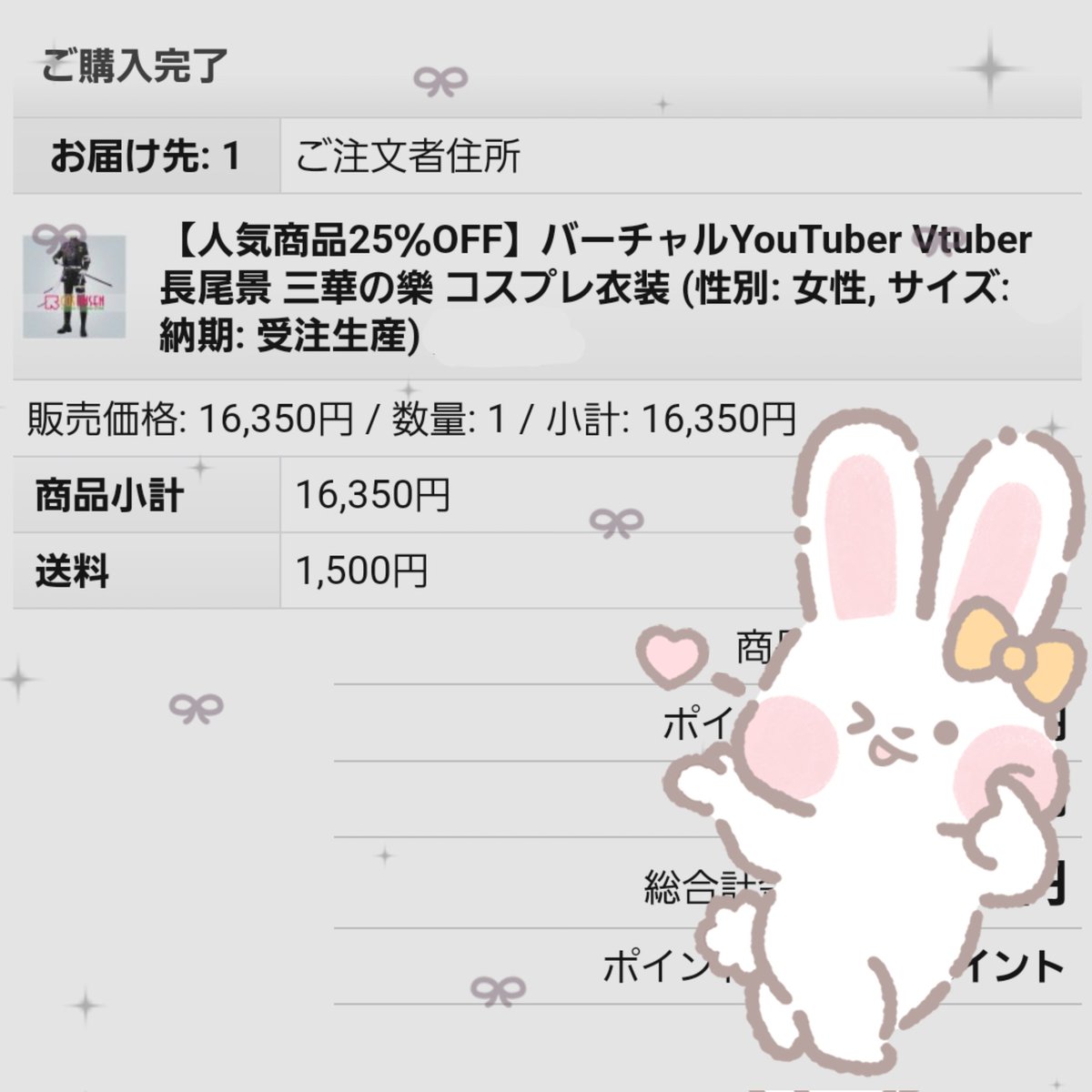 YMI3O's tweet photo. 🔺🫶🏻 https://t.co/MRrw0o1lLH