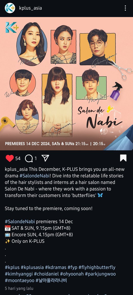 MomijiCrimson's tweet photo. K-PLUS brings you an all-new drama #SalondeNabi!

#SalondeNabi premieres 14 Dec
SAT &amp; SUN, 9.15pm (GMT+8)
Encore SUN, 4.15pm (GMT+8)

#kplus #kplusasia #flyhighbutterfly #kimhyanggi #김향기 #choidaniel #ohyoonah #parkjungwoo #moontaeyoo #kimgahee #shimeunwoo #날아올라라나비 https://t.co/pJD91BAMuE