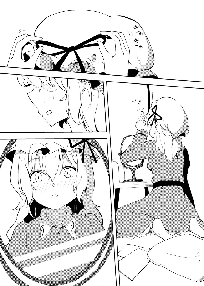 (2/3) 