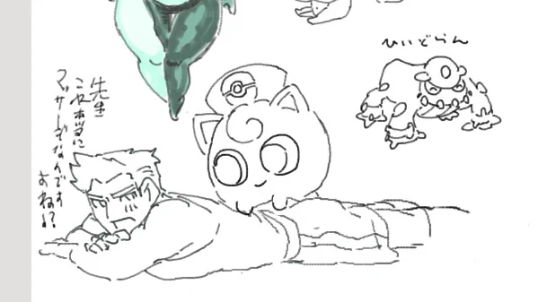 そうだプリよ^^ 