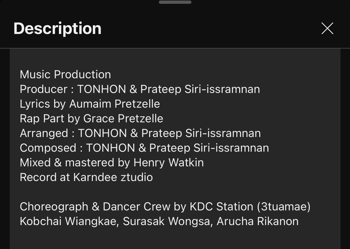 ว้าวมากคือเพลงโคตรอินเตอร์ แต่ทีมไทนทำหมดเลย ต้นหน ประทีป อุ๋มเกรซ ไม่ได้เอาเดโม่ฝรั่งมาทำแน่ เริ่ดเบอร์ 0 สูงสุดในห่วงโซ่ทีป๊อป อวยสามวันเจ็ดวันไม่จบ #เพรทเซลโคตรป๊อป #PRETZELLE