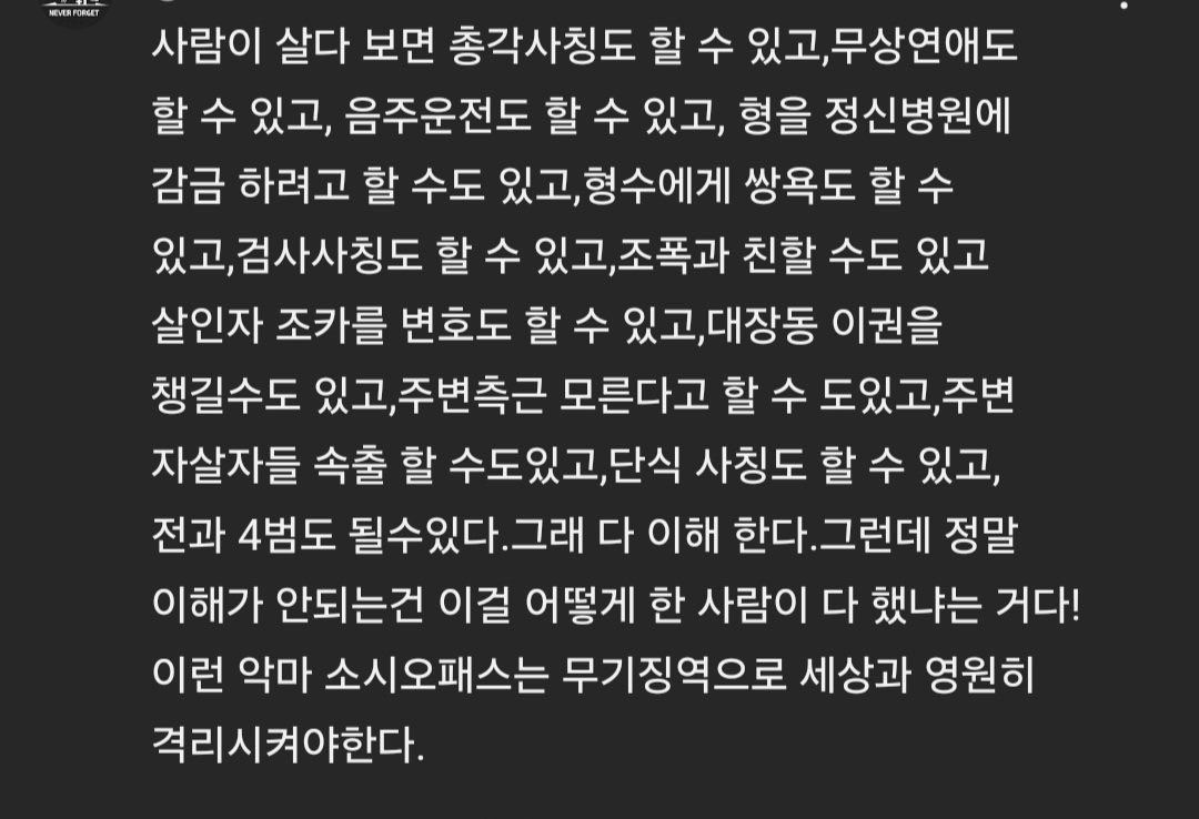 사실 이거 하나면 종결. 저장해서 가까운데 두세요 그냥