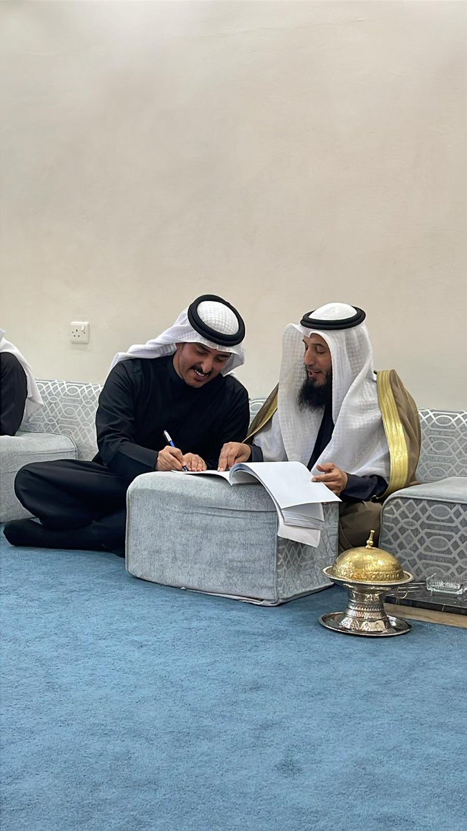 الحمدلله الذي بنعمته تتم الصالحات 
تم بحمد الله وفضله عقد قراني 
سائلاً المولى عز وجل التوفيق والبركه🌹