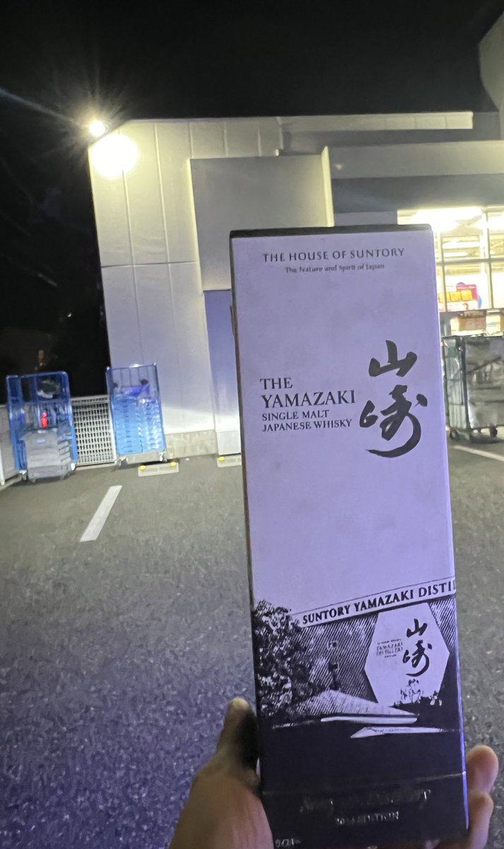 やっと仕事落ち着いたー😪
その矢先の🚓にて、、。
