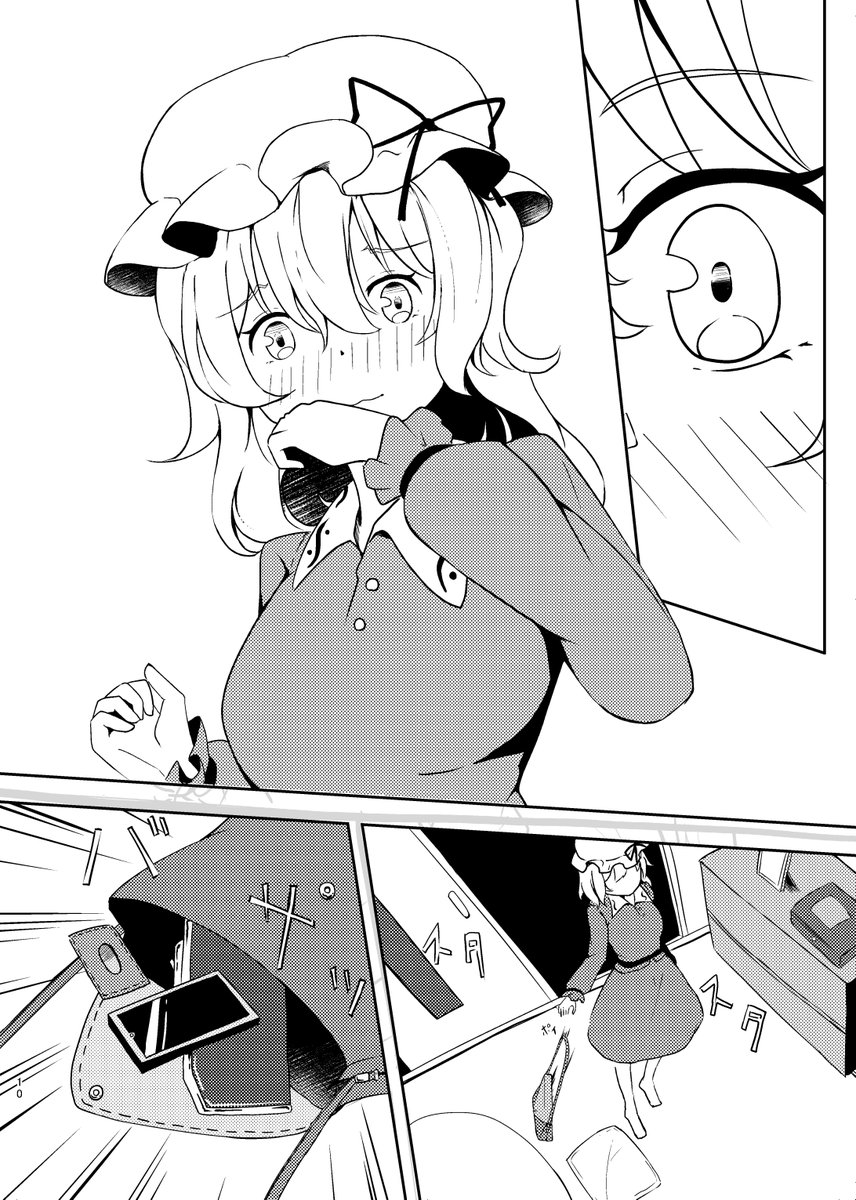 (3/3) 