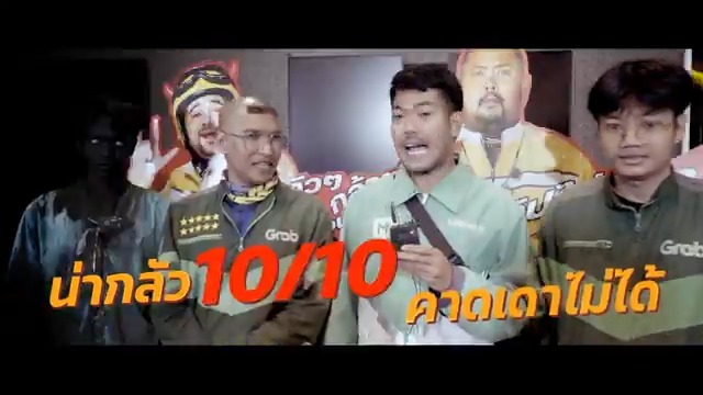 หลอนเต็ม ฟินเต็ม สนุกจัดเต็ม
ไปกับ มาริโอ้ / เซียนหรั่ง / ดีเจอาร์ต และ ฟรีน สโรชา 
ใน  #ไรเดอร์ 
🛵
วันนี้ ที่โรงภาพยนตร์
#RiderMovie #mario_mm38 #srchafreen
#no_phuvanet #djart_marut https://t.co/9wt2HLRtNK