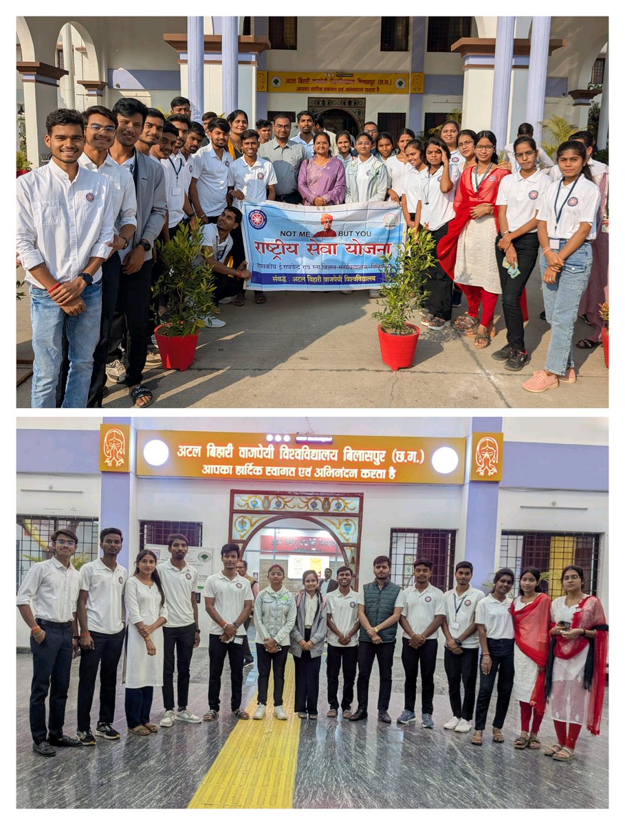 NSS Science College Bilaspur (Cg) tweet media