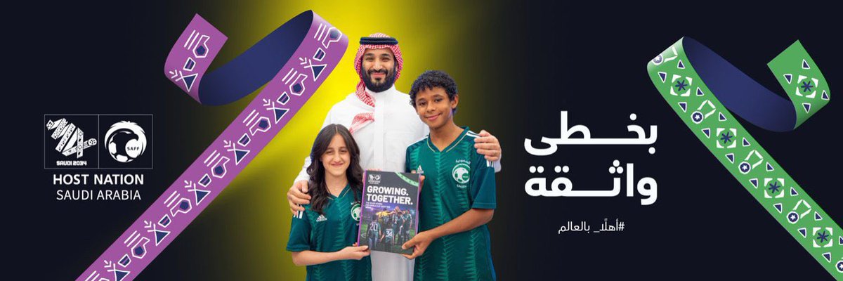 ألف مبرووك…سارعي للمجد🇸🇦
#معًا_ننمو  
#ترشح_السعودية2034 #كاس_العالم_2034 #السعودية