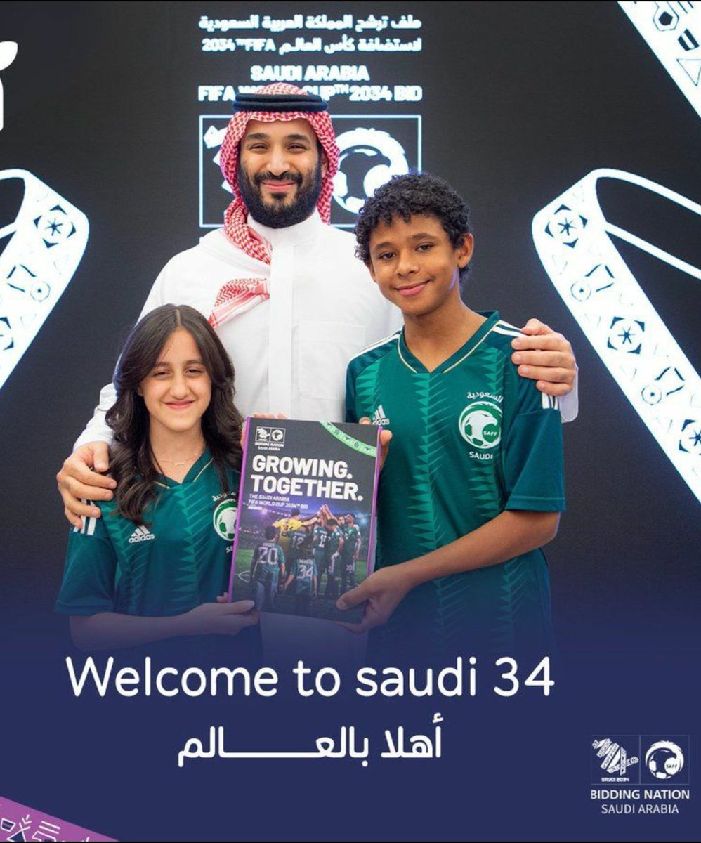 14231425's tweet photo. مبروك لقيادتنا الرشيدة وللشعب السعودي إنجاز جديد يحتفل به الوطن ونفخر به جميعا  . https://t.co/GNqltCMdmz