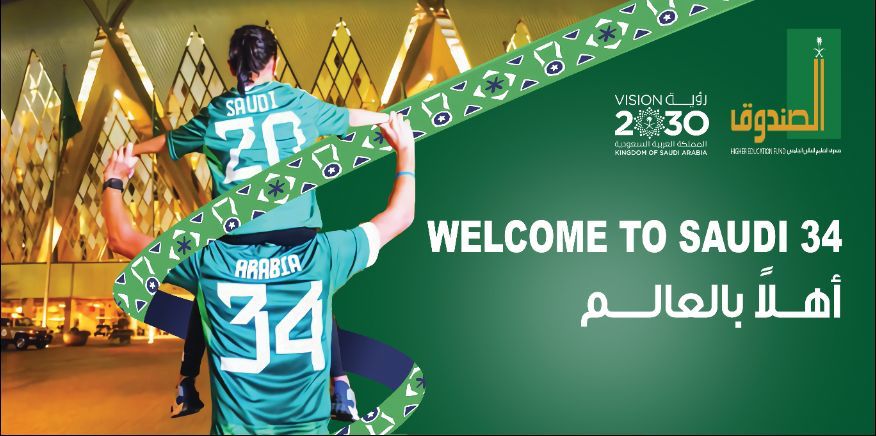قيادة فذّة ..
شعب طموح .. 
#أهلًا_بالعالم ⁩ في ⁧#السعودية34