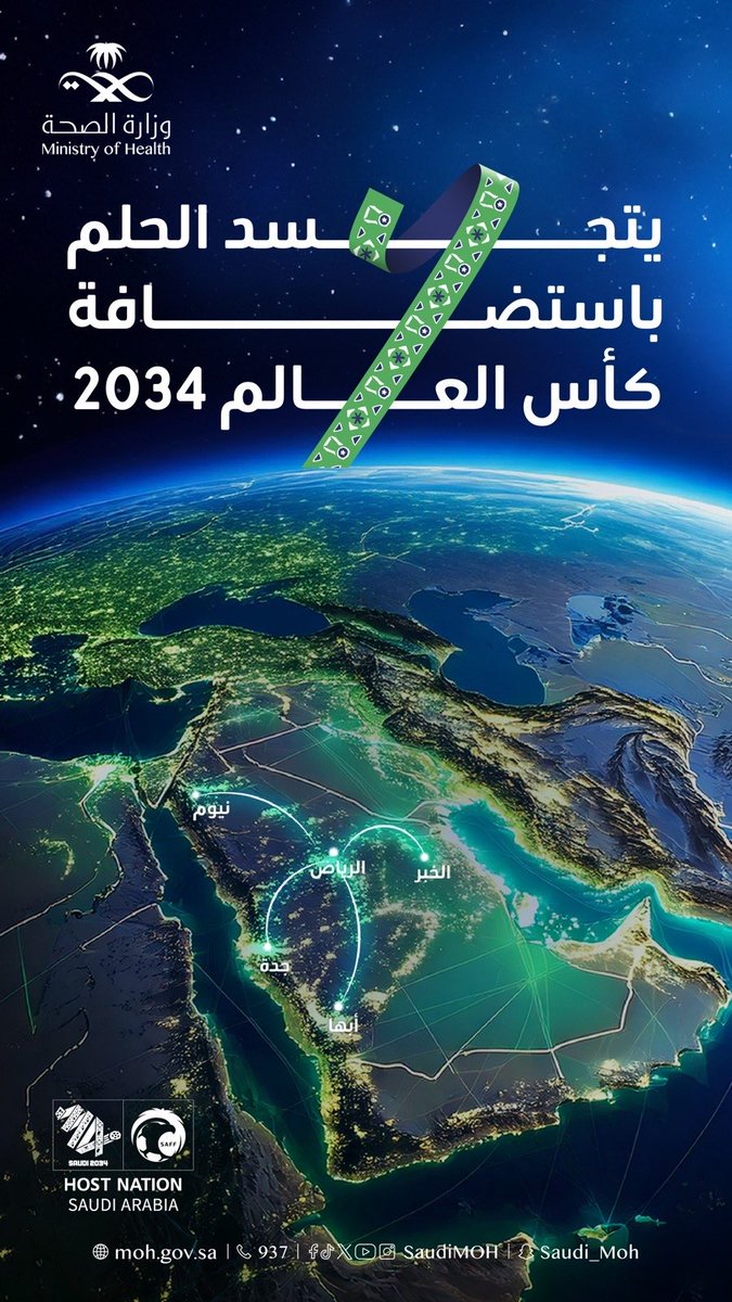 alhintoushee's tweet photo. https://t.co/72uMf1ON9r