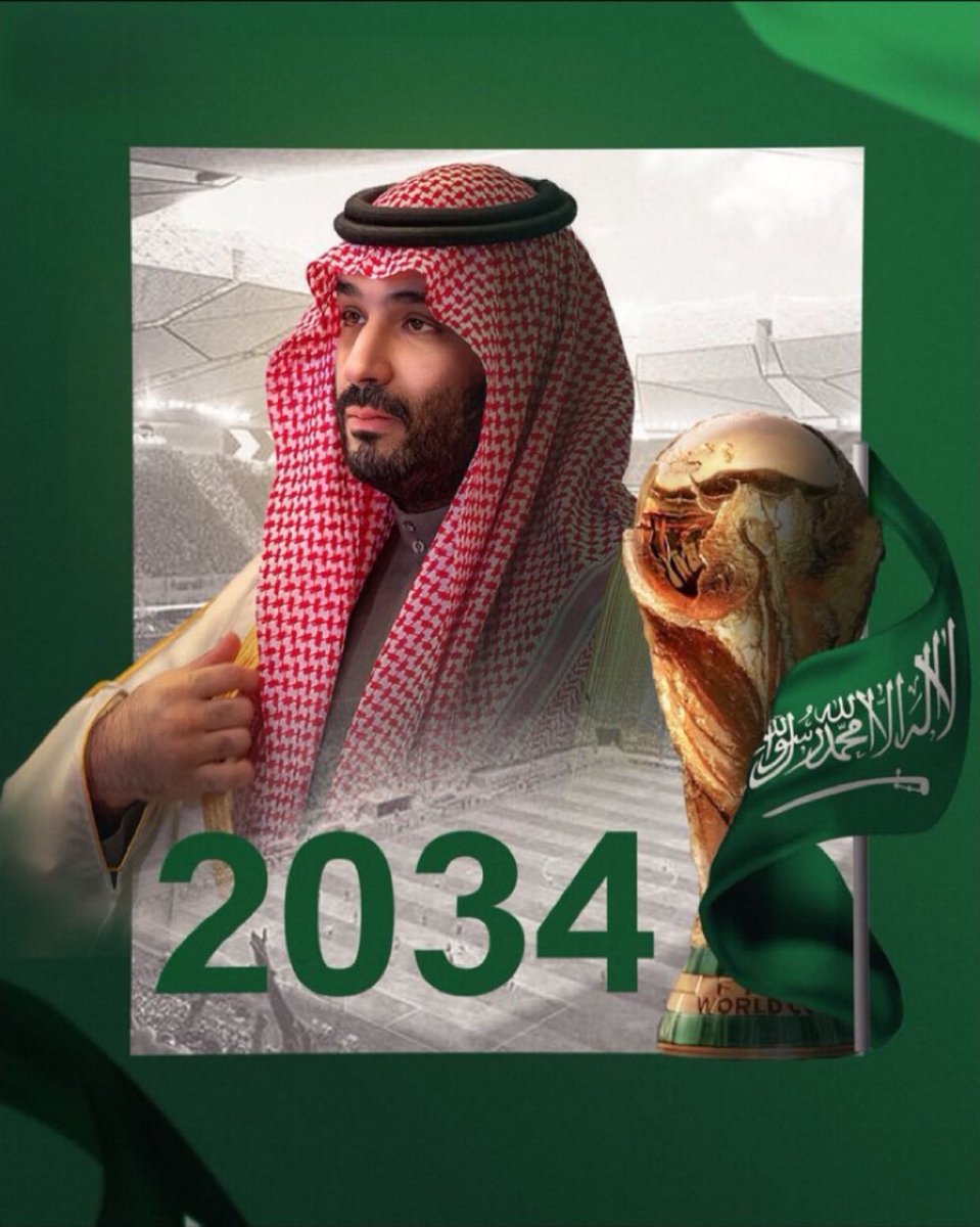 AlQaoudR's tweet photo. #كاس_العالم_2034 https://t.co/lhZHPrEDL1