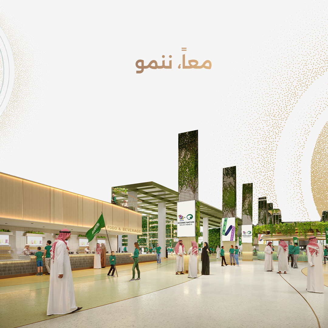 PIFSaudi's tweet photo. تعتبر استضافة كأس العالم 2034 نقطة تحول في مسيرة الرياضة بالمملكة العربية السعودية، حيث سيجتمع العالم من خلال كرة القدم تجسيداً لطموحات المملكة الرياضية.  #أهلاً_بالعالم #العالم_في_السعودية #معاً_ننمو #السعودية34