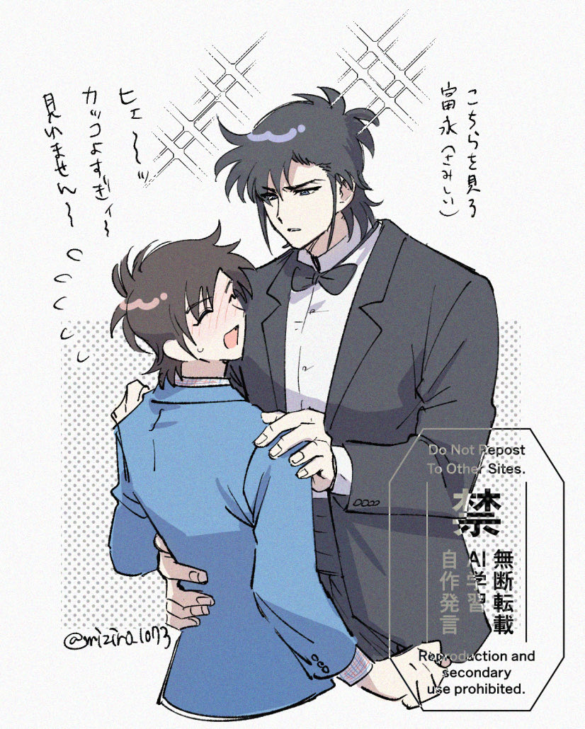 K富らくがき 
この衣装のイチャなんてなんぼあってもいいですからね 