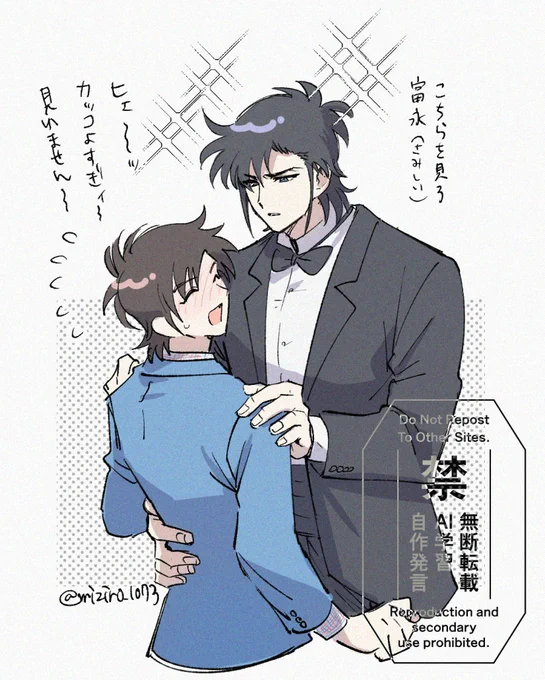 K富らくがき 
この衣装のイチャなんてなんぼあってもいいですからね 