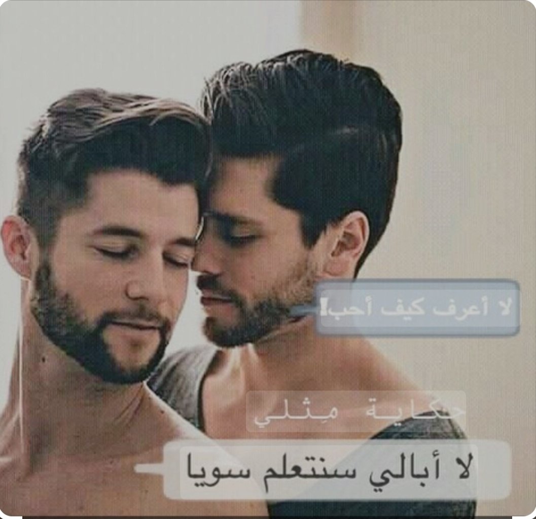 mod35359's tweet photo. علاقة الحب تتم عن طريق الوفاء والاهتمام والافعال الصادقة بالحب اللي بيحبك عيقدر يضوي روحك الحب ماهو كلمات تُحكى الحب احساس روحين ببعض 🫂. https://t.co/HiociK931L