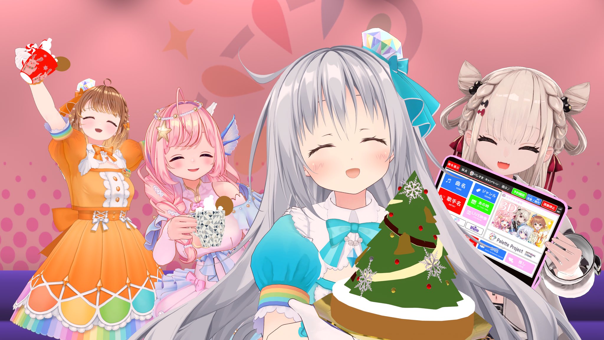  Posttome teenclub new  KHZ JB 