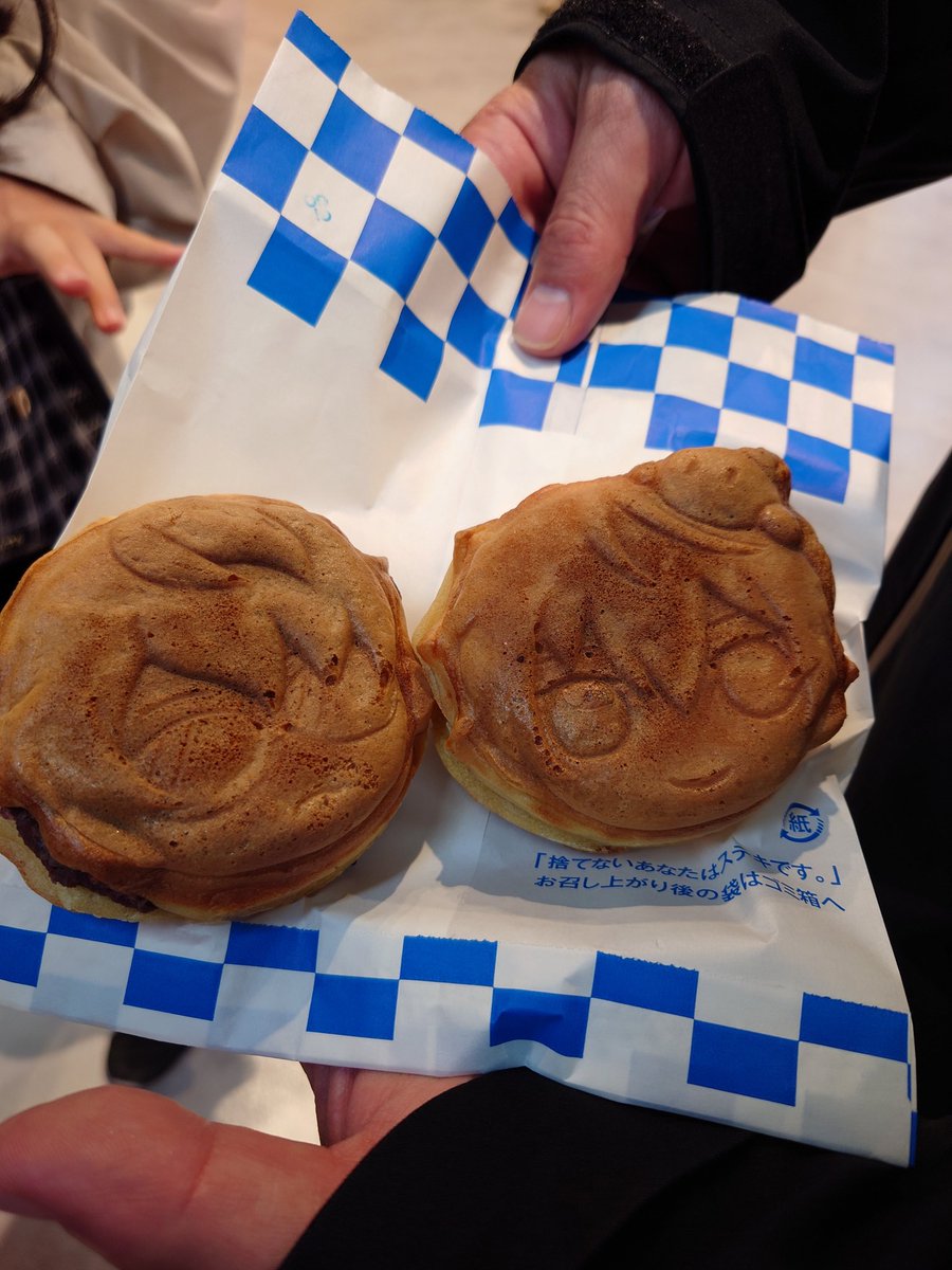 ドズル社焼きー！
わたしはもちろんぼんさん食べた🤭