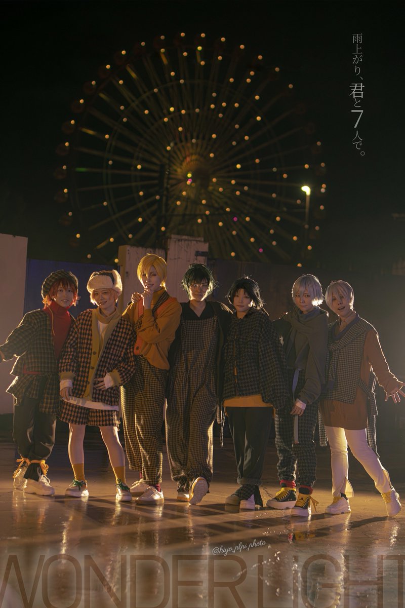 gacky_cos_jpn's tweet photo. ※cosplay
　
＿ きっと今夜のように
         七色そっと瞬くよ＿＿

【IDOLiSH7】
WONDER LiGHT

💙あおの
💚ガッキー
🧡ねり
🩵とま
💜桐
💛ミカサエ
❤️えーりん

📷ひよ

（敬称略）

#雨上がり君と7人で

#ラグコスTW https://t.co/QBAsHXoxvk