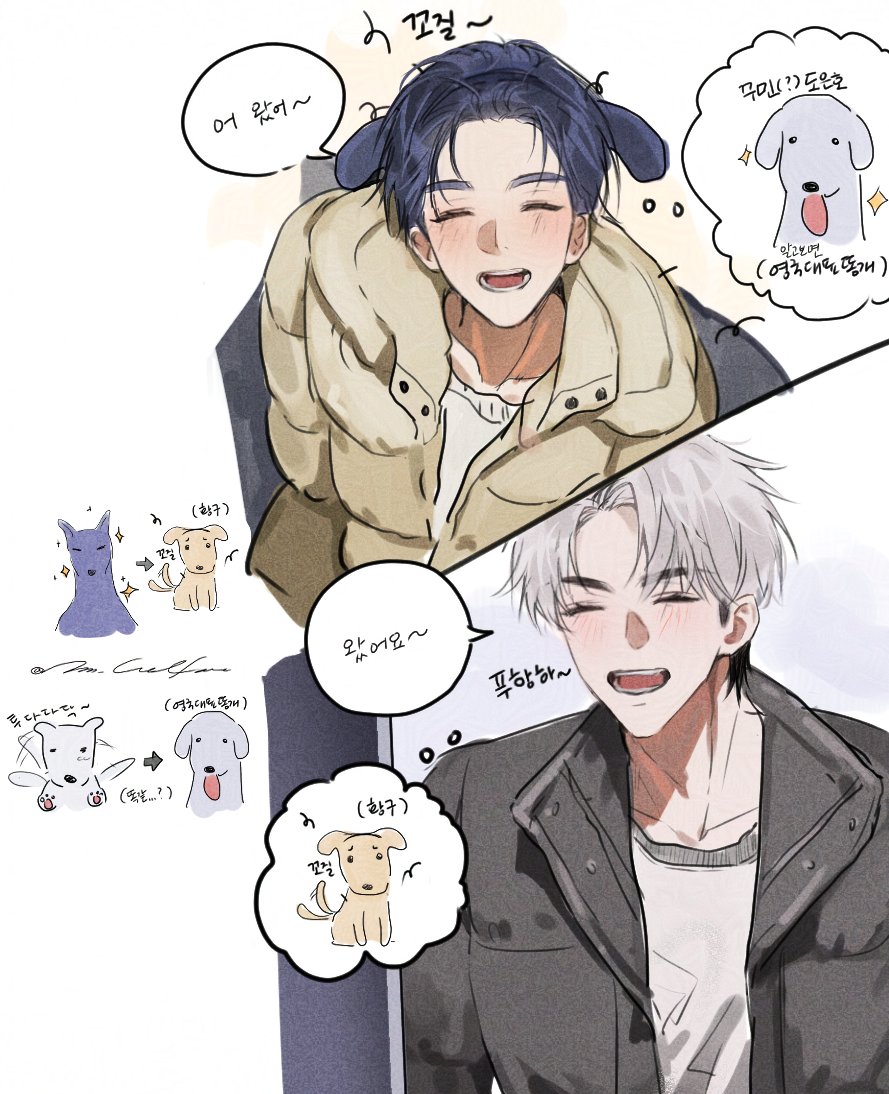 mm_welfare's tweet photo. 댕라즈란 . . https://t.co/jjJYOQbA3a