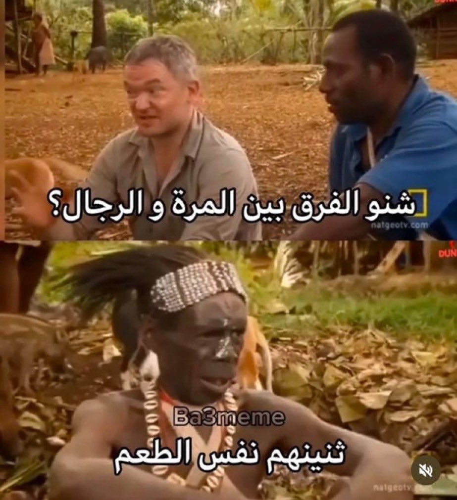 M! tweet media