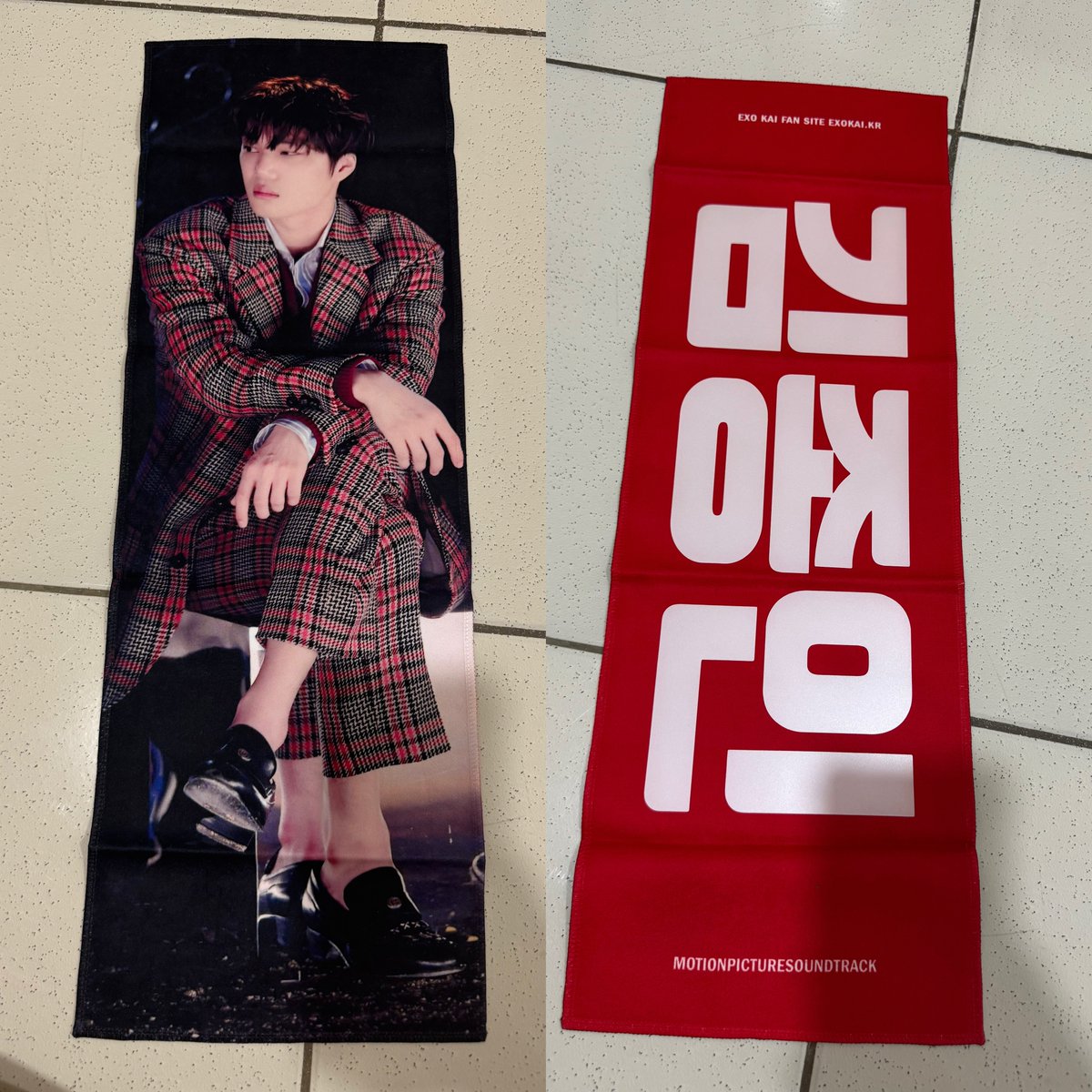 Chochaynim's tweet photo. WTS

Kim Jongin/Kai clothe banners from fansites. PH only, 600php each + SF. https://t.co/PQFmPXkrGp