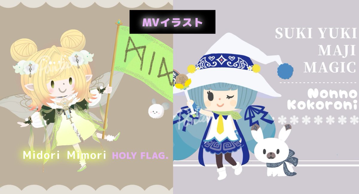 ぱんたくん ✿🇵 🇦 🇳 🇹 🇦✿ tweet media