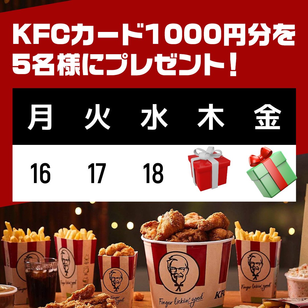 Image for the Tweet beginning: 3️⃣日目のチャンレンジは・・・  アカウント入金（指定のリンク）から
好きな額入金してゲームをプレイ！🎰  何のゲームをプレイしたのか
コメントで教えてね⭐️
ラッキーなボーナスが待っているかも？！🍀💫
（＊毎チャレンジにつき、当選者は1名様です）  ⭐️アカウントフォローと… 
