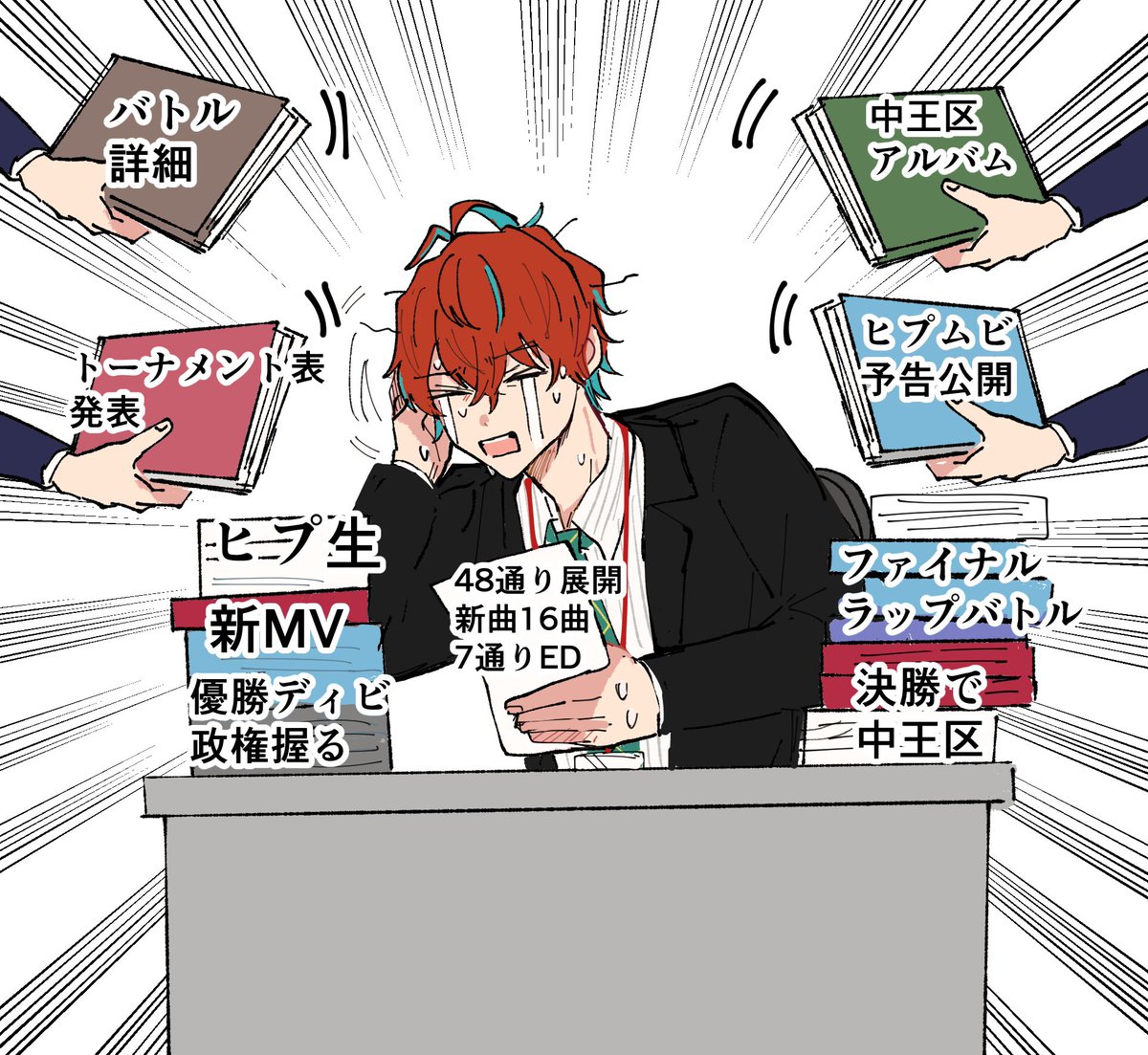 🥕れん🥕 tweet media