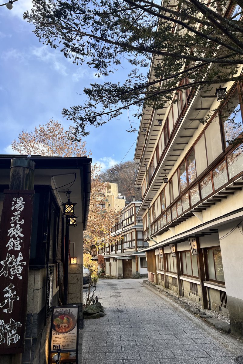 fly_p00n's tweet photo. 伊香保〜🍂 https://t.co/f46lAjLpF2