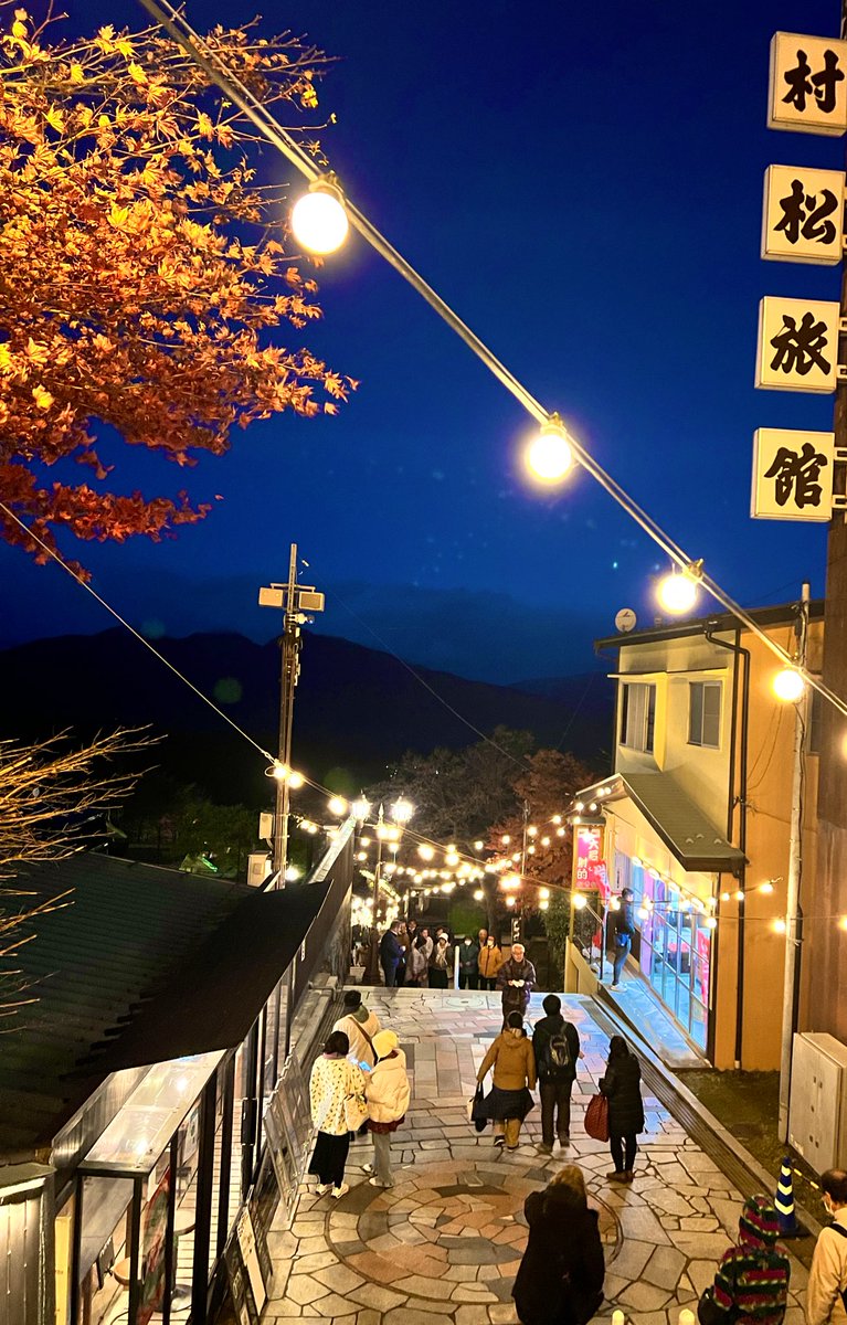 fly_p00n's tweet photo. 伊香保〜🍂 https://t.co/f46lAjLpF2