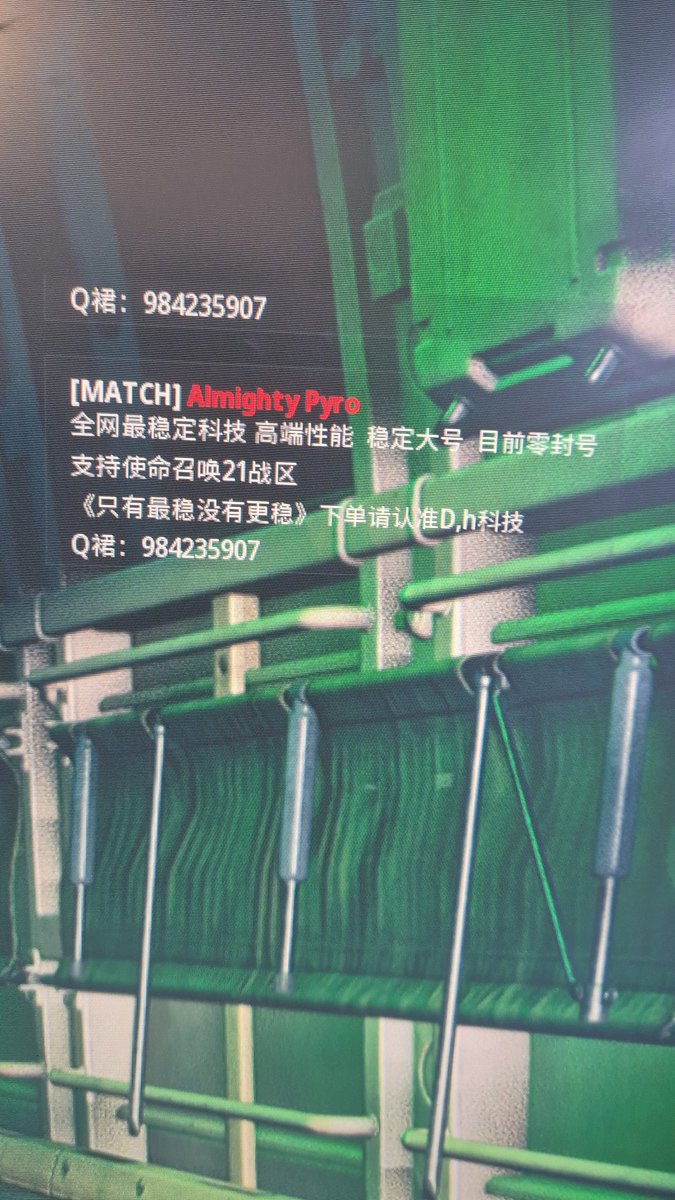 ANoble__'s tweet photo. @CallofDuty  @Activision  why is this person in all of my lobbies or why am I getting the same in game messages in every game? https://t.co/EOJ6nfpaaF