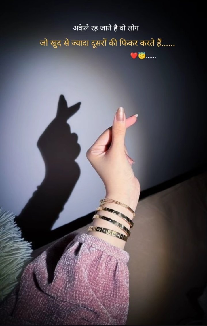 Good evening my dear X Family 😃🥰